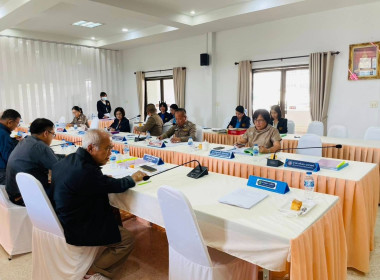 ประชุมคณะกรรมการดำเนินการ ชุดที่ 48 ครั้งที่ 14/2568 ... พารามิเตอร์รูปภาพ 4