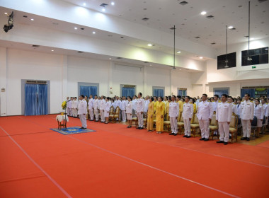 สำนักงานสหกรณ์จังหวัดหนองคาย เข้าร่วมพิธีทำบุญตักบาตร ... พารามิเตอร์รูปภาพ 2