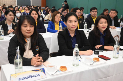 สำนักงานสหกรณ์จังหวัดหนองคาย ... พารามิเตอร์รูปภาพ 1