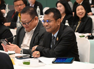 สำนักงานสหกรณ์จังหวัดหนองคาย ... พารามิเตอร์รูปภาพ 4