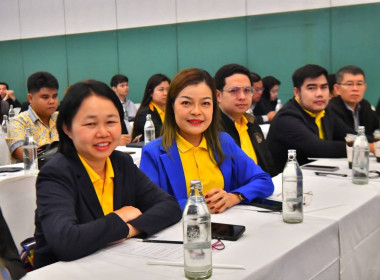 สำนักงานสหกรณ์จังหวัดหนองคาย ... พารามิเตอร์รูปภาพ 5