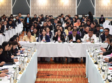 สำนักงานสหกรณ์จังหวัดหนองคาย ... พารามิเตอร์รูปภาพ 8