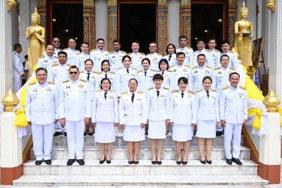 สำนักงานสหกรณ์จังหวัดหนองคาย ... พารามิเตอร์รูปภาพ 1