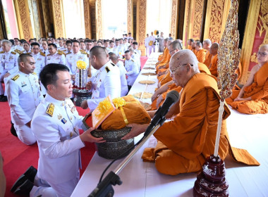 สำนักงานสหกรณ์จังหวัดหนองคาย ... พารามิเตอร์รูปภาพ 2