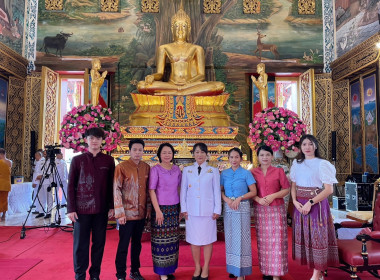 สำนักงานสหกรณ์จังหวัดหนองคาย ... พารามิเตอร์รูปภาพ 17