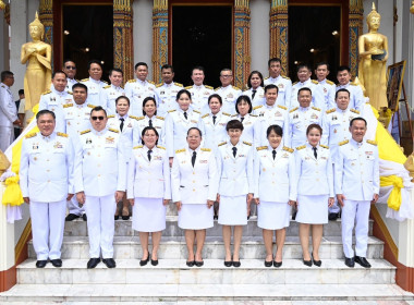 สำนักงานสหกรณ์จังหวัดหนองคาย ... พารามิเตอร์รูปภาพ 14