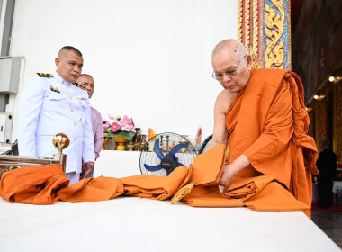 สำนักงานสหกรณ์จังหวัดหนองคาย ... พารามิเตอร์รูปภาพ 15