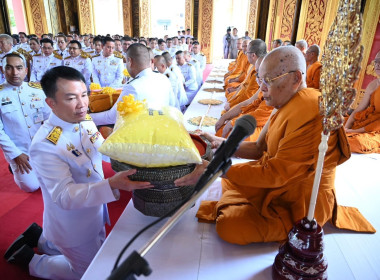 สำนักงานสหกรณ์จังหวัดหนองคาย ... พารามิเตอร์รูปภาพ 4