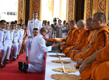 สำนักงานสหกรณ์จังหวัดหนองคาย ... พารามิเตอร์รูปภาพ 5