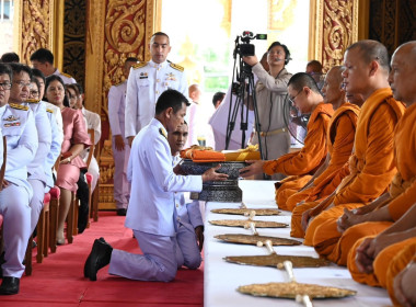 สำนักงานสหกรณ์จังหวัดหนองคาย ... พารามิเตอร์รูปภาพ 6