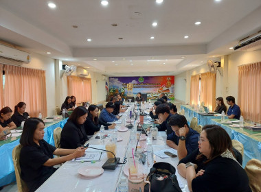 สำนักงานสหกรณ์จังหวัดหนองคาย ประชุมประจำเดือนข้าราชการ ... พารามิเตอร์รูปภาพ 20