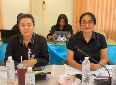 สำนักงานสหกรณ์จังหวัดหนองคาย ประชุมประจำเดือนข้าราชการ ... พารามิเตอร์รูปภาพ 3