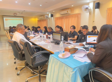 สำนักงานสหกรณ์จังหวัดหนองคาย ประชุมประจำเดือนข้าราชการ ... พารามิเตอร์รูปภาพ 21