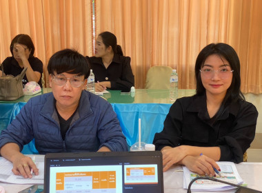 สำนักงานสหกรณ์จังหวัดหนองคาย ประชุมประจำเดือนข้าราชการ ... พารามิเตอร์รูปภาพ 9