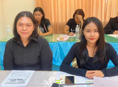 สำนักงานสหกรณ์จังหวัดหนองคาย ประชุมประจำเดือนข้าราชการ ... พารามิเตอร์รูปภาพ 10