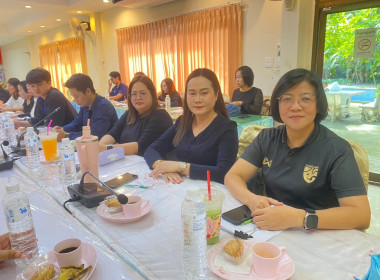 สำนักงานสหกรณ์จังหวัดหนองคาย ประชุมประจำเดือนข้าราชการ ... พารามิเตอร์รูปภาพ 18