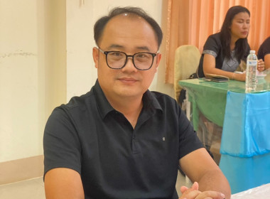 สำนักงานสหกรณ์จังหวัดหนองคาย ประชุมประจำเดือนข้าราชการ ... พารามิเตอร์รูปภาพ 13