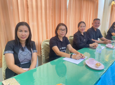 สำนักงานสหกรณ์จังหวัดหนองคาย ประชุมประจำเดือนข้าราชการ ... พารามิเตอร์รูปภาพ 16