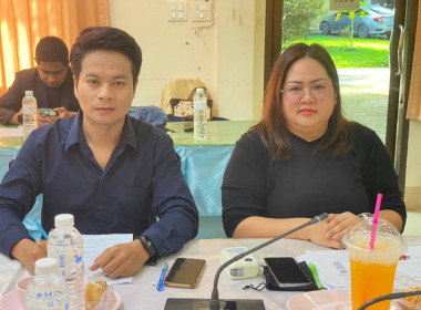 สำนักงานสหกรณ์จังหวัดหนองคาย ประชุมประจำเดือนข้าราชการ ... พารามิเตอร์รูปภาพ 8