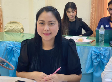 สำนักงานสหกรณ์จังหวัดหนองคาย ประชุมประจำเดือนข้าราชการ ... พารามิเตอร์รูปภาพ 7