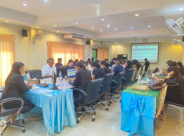 สำนักงานสหกรณ์จังหวัดหนองคาย ประชุมประจำเดือนข้าราชการ ... พารามิเตอร์รูปภาพ 19