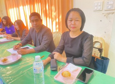 สำนักงานสหกรณ์จังหวัดหนองคาย ประชุมประจำเดือนข้าราชการ ... พารามิเตอร์รูปภาพ 11