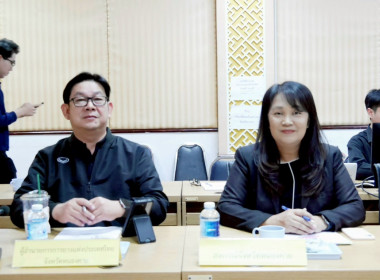 สำนักงานสหกรณ์จังหวัดหนองคาย ... พารามิเตอร์รูปภาพ 1