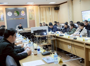 สำนักงานสหกรณ์จังหวัดหนองคาย ... พารามิเตอร์รูปภาพ 2