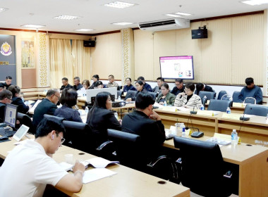 สำนักงานสหกรณ์จังหวัดหนองคาย ... พารามิเตอร์รูปภาพ 6