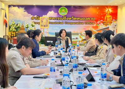 นางพรสถิตย์ กำไรทอง สหกรณ์จังหวัดหนองคาย ... พารามิเตอร์รูปภาพ 1