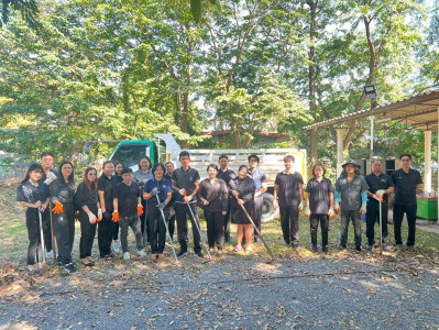 สำนักงานสหกรณ์จังหวัดหนองคาย จัดกิจกรรม Big Cleaning Day 5 ... พารามิเตอร์รูปภาพ 1