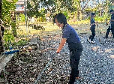 สำนักงานสหกรณ์จังหวัดหนองคาย จัดกิจกรรม Big Cleaning Day 5 ... พารามิเตอร์รูปภาพ 1