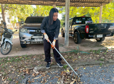 สำนักงานสหกรณ์จังหวัดหนองคาย จัดกิจกรรม Big Cleaning Day 5 ... พารามิเตอร์รูปภาพ 6