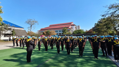 สำนักงานสหกรณ์จังหวัดหนองคาย เข้าร่วมกิจกรรมจิตอาสาพัฒนา ... พารามิเตอร์รูปภาพ 1