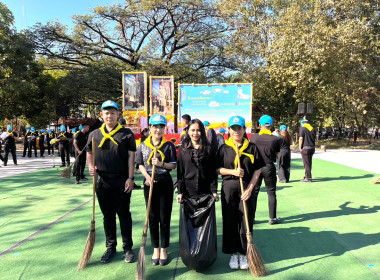 สำนักงานสหกรณ์จังหวัดหนองคาย เข้าร่วมกิจกรรมจิตอาสาพัฒนา ... พารามิเตอร์รูปภาพ 3