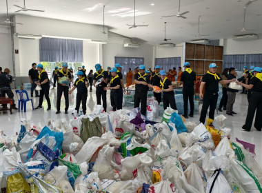 สำนักงานสหกรณ์จังหวัดหนองคาย เข้าร่วมกิจกรรมจิตอาสาพัฒนา ... พารามิเตอร์รูปภาพ 4