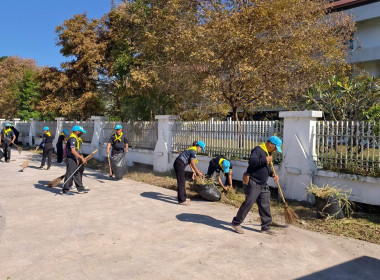 สำนักงานสหกรณ์จังหวัดหนองคาย เข้าร่วมกิจกรรมจิตอาสาพัฒนา ... พารามิเตอร์รูปภาพ 5