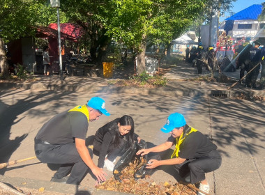 สำนักงานสหกรณ์จังหวัดหนองคาย เข้าร่วมกิจกรรมจิตอาสาพัฒนา ... พารามิเตอร์รูปภาพ 6