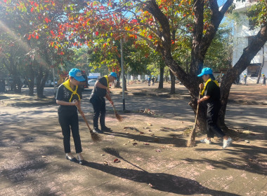 สำนักงานสหกรณ์จังหวัดหนองคาย เข้าร่วมกิจกรรมจิตอาสาพัฒนา ... พารามิเตอร์รูปภาพ 7