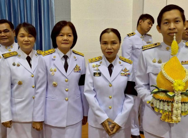 สหกรณ์จังหวัดหนองคาย ... พารามิเตอร์รูปภาพ 6