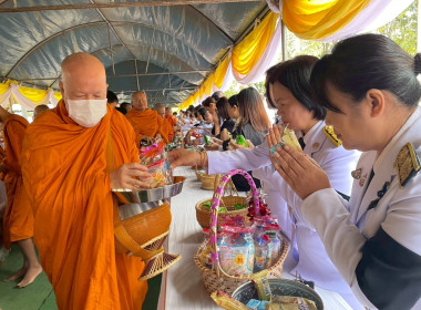 สหกรณ์จังหวัดหนองคาย ... พารามิเตอร์รูปภาพ 11