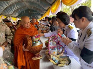 สหกรณ์จังหวัดหนองคาย ... พารามิเตอร์รูปภาพ 10