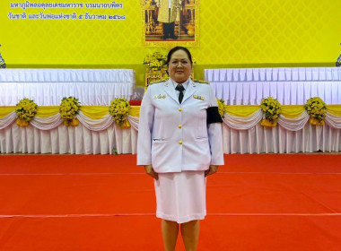 สหกรณ์จังหวัดหนองคาย ... พารามิเตอร์รูปภาพ 9