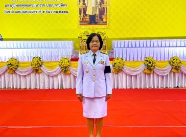 สหกรณ์จังหวัดหนองคาย ... พารามิเตอร์รูปภาพ 7