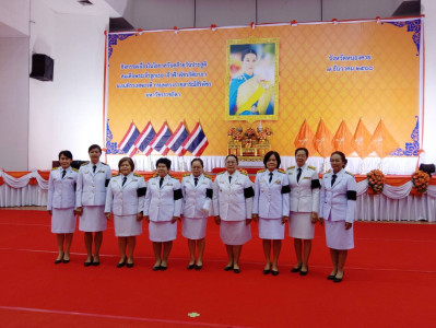 สำนักงานสหกรณ์จังหวัดหนองคาย ... พารามิเตอร์รูปภาพ 1