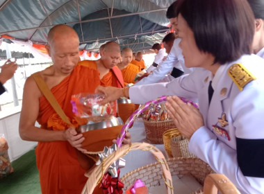 สำนักงานสหกรณ์จังหวัดหนองคาย ... พารามิเตอร์รูปภาพ 3