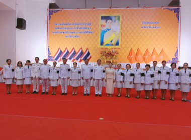 สำนักงานสหกรณ์จังหวัดหนองคาย ... พารามิเตอร์รูปภาพ 1