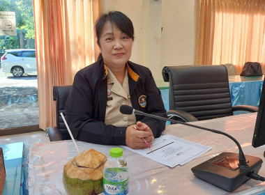 สำนักงานสหกรณ์จังหวัดหนองคาย ... พารามิเตอร์รูปภาพ 2