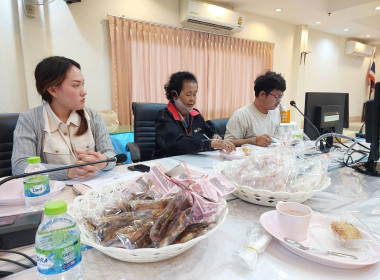 สำนักงานสหกรณ์จังหวัดหนองคาย ... พารามิเตอร์รูปภาพ 6