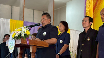 โครงการคลินิกเกษตรเคลื่อนที่ในพระราชานุเคราะห์ ... พารามิเตอร์รูปภาพ 1